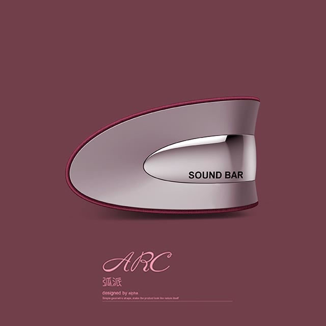 產(chǎn)品設(shè)計案例——音響